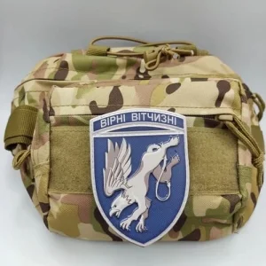 Шеврон ЗСУ 204 Севастопольська бригада тактичної авіації