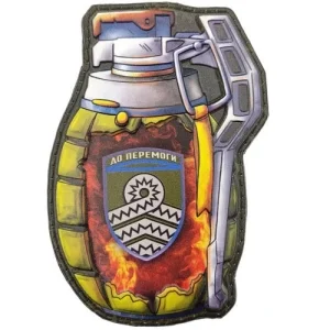 Шеврон граната 59 окрема мотопіхотна бригада