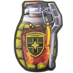 Шеврон граната Волею та залізом
