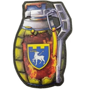 Шеврон граната ТрО 123 бригади ЗСУ Миколаїв