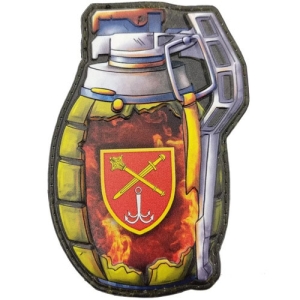 Шеврон граната ОК Юг