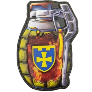 Шеврон граната ТрО 116 бригади ЗСУ Полтава