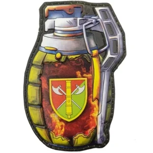 Шеврон граната 26 окрема артилерійська бригада ОК Північ