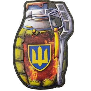 Нарукавный знак граната Аппарат Главнокомандующего ВСУ