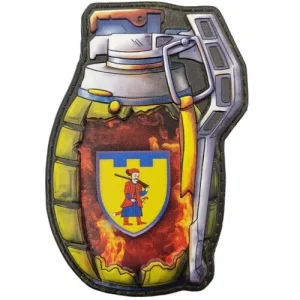 Шеврон граната ТрО 110 бригади ЗСУ Запоріжжя