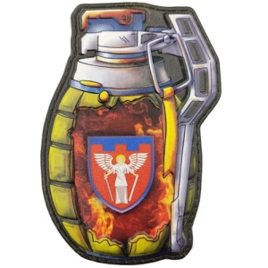 Шеврон граната ТрО 114 бригади ЗСУ Київ