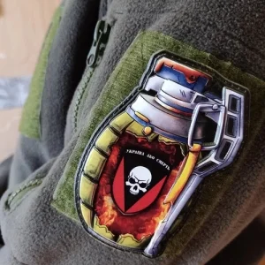 Шеврон граната 72 ОМБр Черных запорожцев Украина или смерть