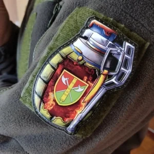 Шеврон граната 26 окрема артилерійська бригада ОК Північ