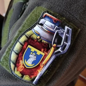 Шеврон граната ТрО 117 бригади ЗСУ Суми