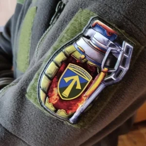 Шеврон граната 57 отдельная мотопехотная бригада