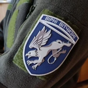 Шеврон ЗСУ 204 Севастопольська бригада тактичної авіації