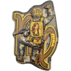 Нашивка серии Знаки зодиака Дева