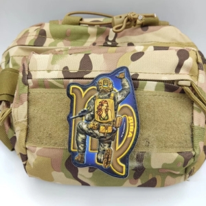Нашивка серії Зодіак Діва