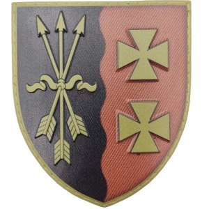 Шеврон ЗСУ 169 пересувна ремонтно-технічна база олива