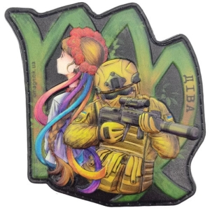 Шеврон серии Зодиак Дева