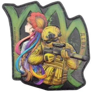 Шеврон серії Зодіак Діва