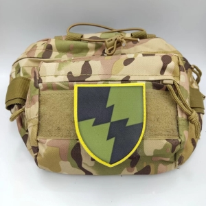 Шеврон ЗСУ 1 окремий польовий Проскурівський вузол зв'язку