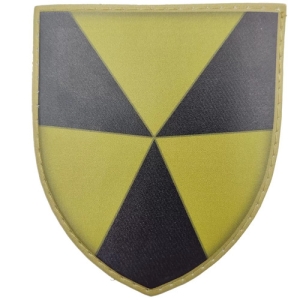 Шеврон ЗСУ 74 окремий полк РХБЗ сухопутних військ олива