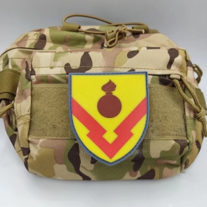 Шеврон ЗСУ 65 ракетно-артилерійський арсенал