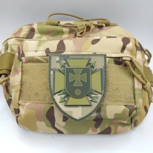 Шеврон ЗСУ ТВУЗ Держспецзв’язку піксель