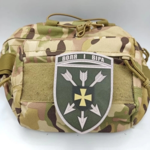 Шеврон ЗСУ 18 окрема бригада армійської авіації олива