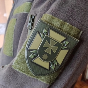 Шеврон ЗСУ ТВУЗ Держспецзв’язку олива