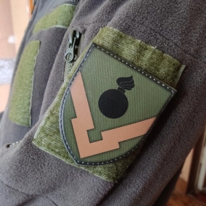 Шеврон ВСУ 65 ракетно-артиллерийский арсенал олива