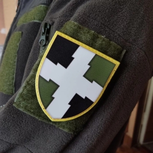 Шеврон ЗСУ 55 окремий полк зв'язку сухопутних військ