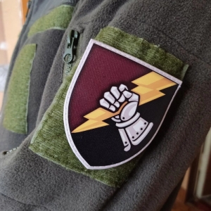 Шеврон ЗСУ 23 окремий танковий батальйон