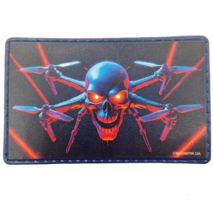 Шеврон Drone Pilot