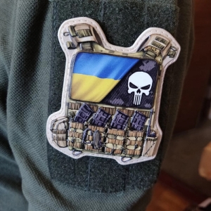 Шеврон Броник с флагом и черепом