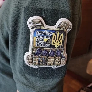 Шеврон Броник Украина! Святая мать героев