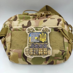 Шеврон Броник Украина! Святая мать героев