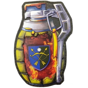 Шеврон граната 23 окрема механізована бригада