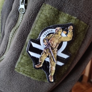 Нашивка серии Знаки зодиака Весы