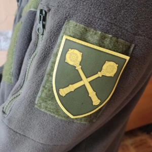 Шеврон Головнокомандувач ЗСУ