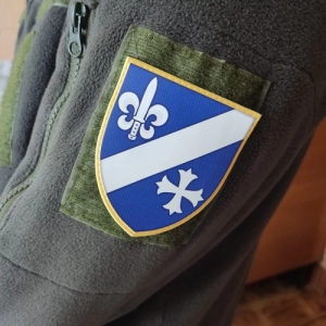 Шеврон ЗСУ військова частина А4759