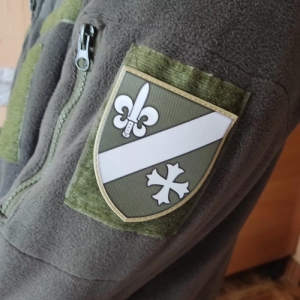 Шеврон ЗСУ військова частина А4759 олива