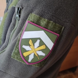 Шеврон ЗСУ Головне управління соціальної підтримки МО