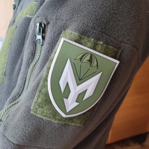 Шеврон ЗСУ Аеромобільний батальйон олива