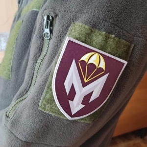 Шеврон ЗСУ Аеромобільний батальйон