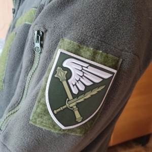 Шеврон ЗСУ 7 десантно-штурмовий корпус олива