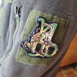 Нашивка серии Зодиак Козориг