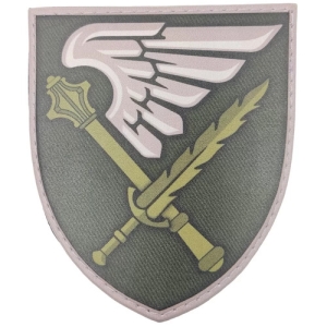 Шеврон ЗСУ 7 десантно-штурмовий корпус олива