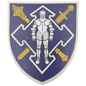 Шеврон ЗСУ Командування Сил Логістики КСЛ ЗС