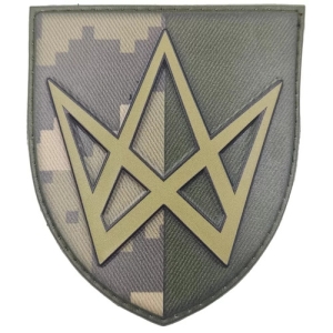 Шеврон ЗСУ 635 батальйон олива