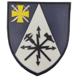 Шеврон ЗСУ Краматорська авіційна частина