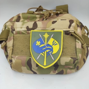 Шеврон ЗСУ Головне управління морально-психологічного забезпечення