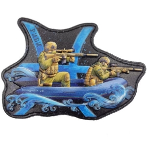 Нашивка серии Знаки зодиака Рыбы