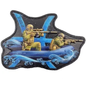 Нашивка серії Знаки зодіаку Риби